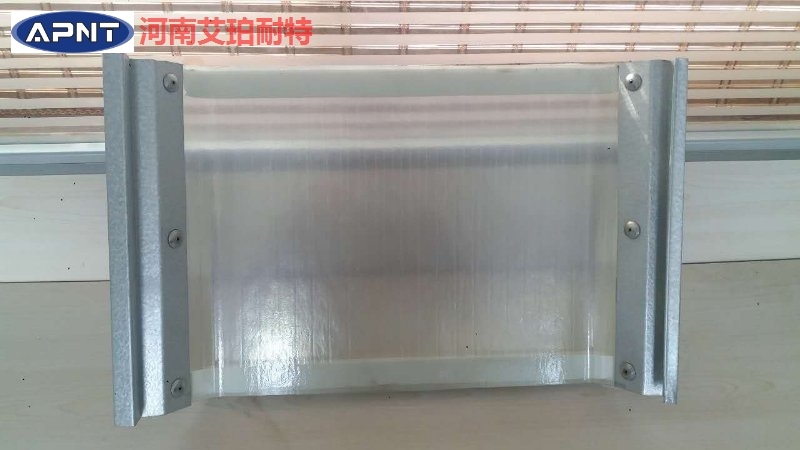 河南艾珀耐特鐵邊470frp采光板防腐瓦透明瓦陽光瓦