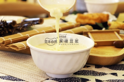 小本創(chuàng)業(yè)項目選擇開早餐店好不好？豆本自然早餐 豆本自然· 豆本自然，