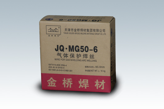山東大橋藥芯焊絲廠家、現(xiàn)貨、價(jià)格【煙臺(tái)金呈物資有限公司】