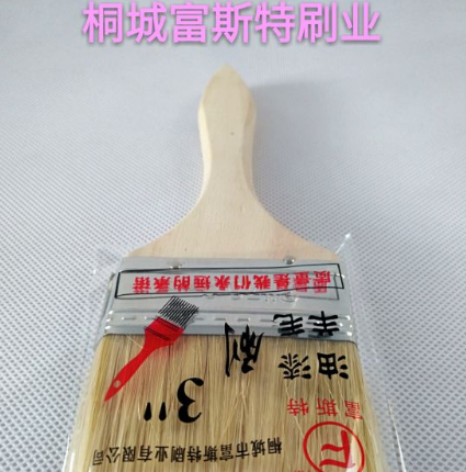 油漆刷供應(yīng)商 油漆刷價(jià)格 油漆刷廠家
