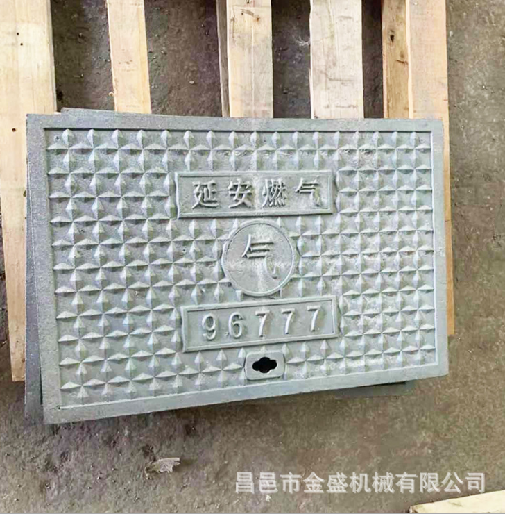 山東排水溝蓋板生產(chǎn)企業(yè)@定制@批發(fā)@供應(yīng)商