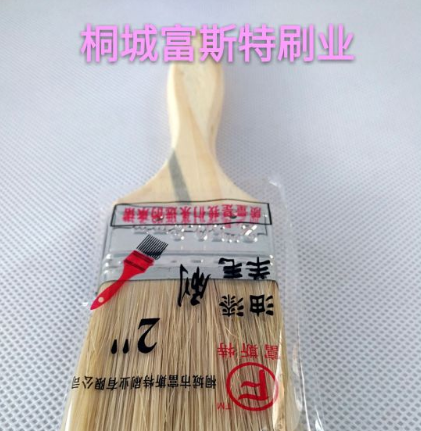 油漆刷供應(yīng)商 油漆刷價(jià)格 油漆刷廠家
