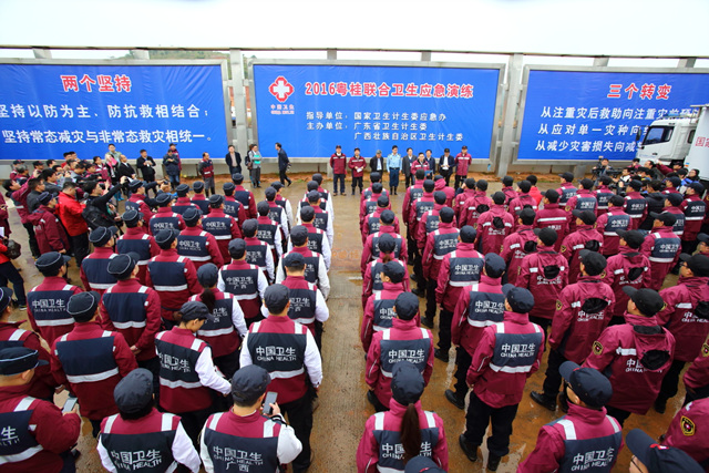 應急冬裝（沖鋒上衣、抓絨內膽、沖鋒褲） 上海輝碩新款衛(wèi)生應急冬裝春秋裝 衛(wèi)生應急服裝 突發(fā)救援演練服裝