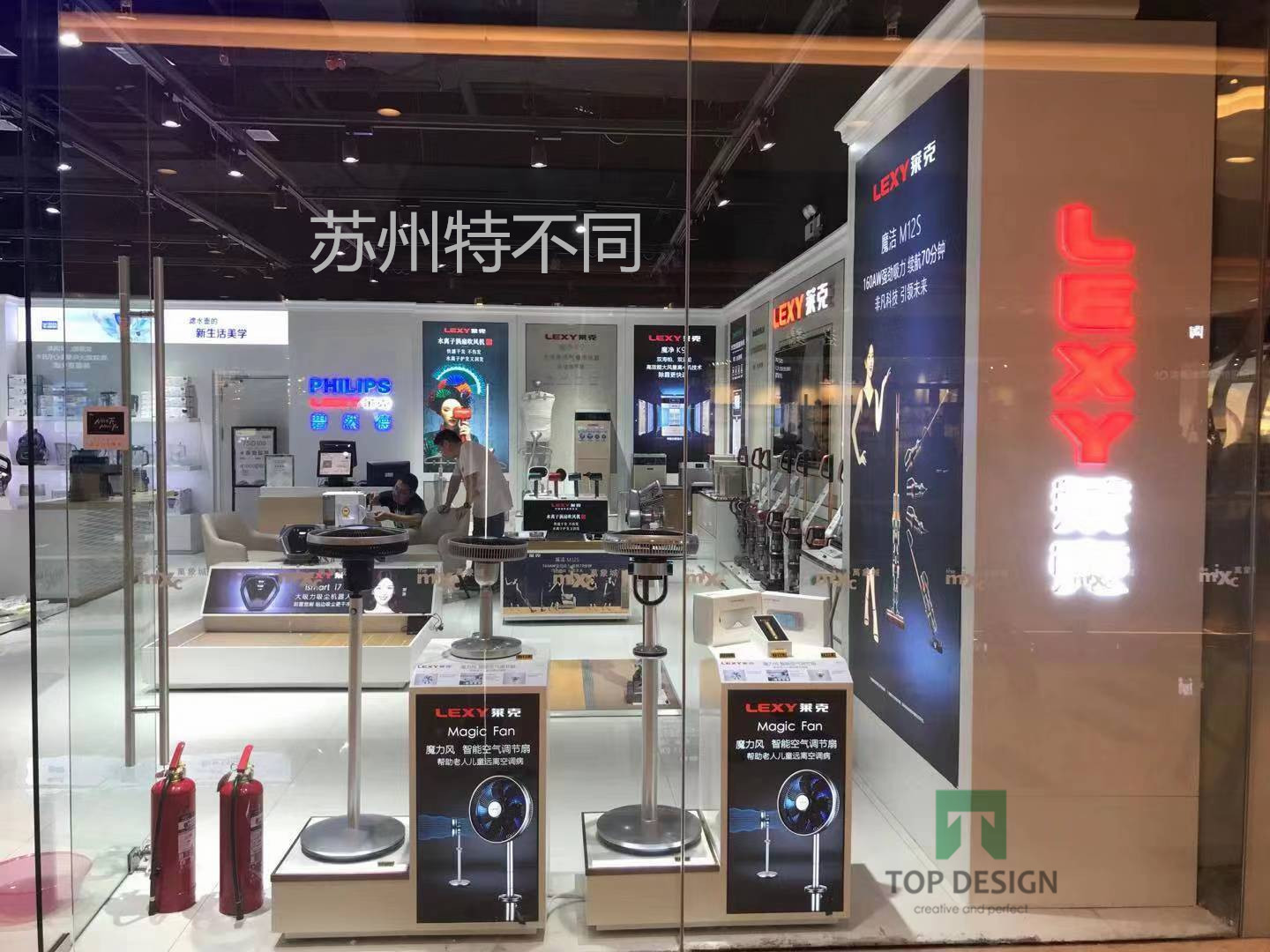 萊店鋪展柜蘇州特不同廠家展柜生產(chǎn)定制展示柜來(lái)樣加工