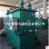 供應(yīng)污水處理設(shè)備噴漆廠廢水處理