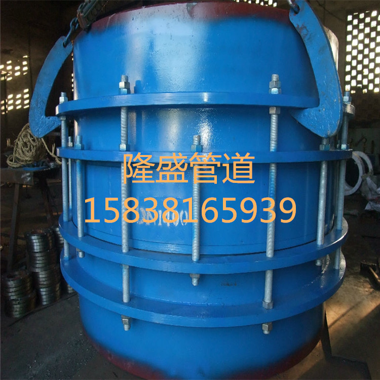 隆盛雙法蘭限位伸縮接頭 鋼制伸縮器 管道伸縮節(jié)