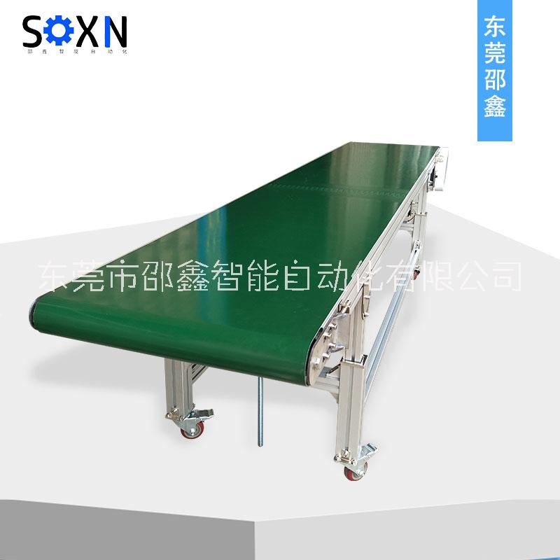無邊框皮帶線  東莞邵鑫皮帶線廠家