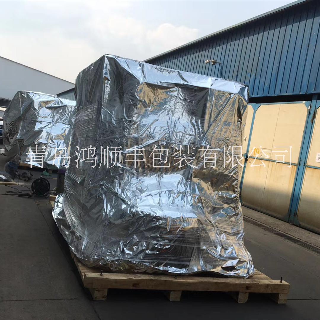 木箱防潮真空袋 鴻順豐鋁箔真空袋DL6001