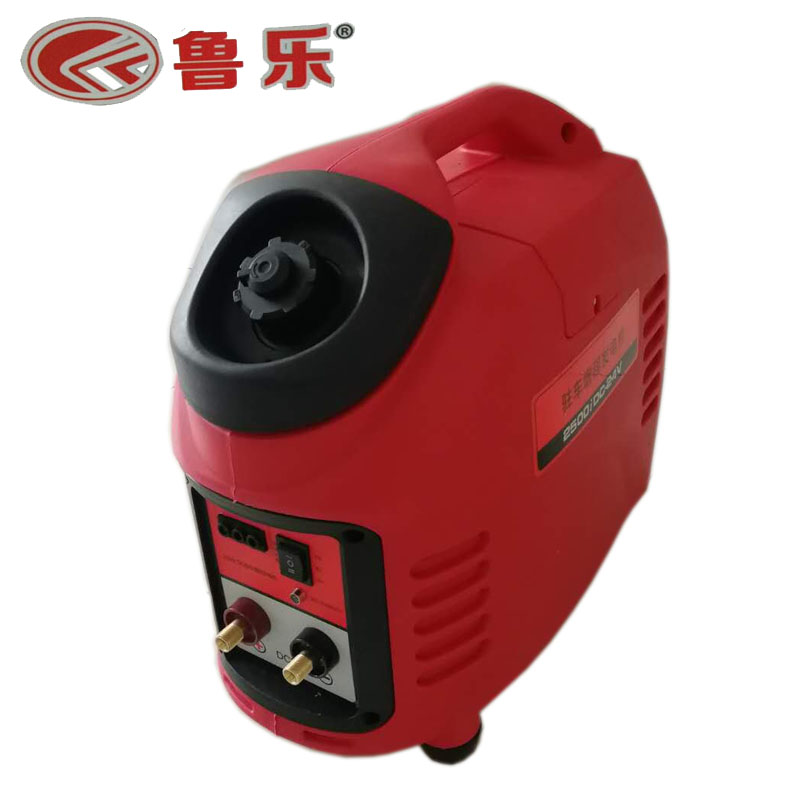 24V便攜式增程器發(fā)電機(jī)充電寶