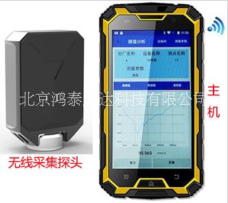 BY-1200手持式現(xiàn)場動(dòng)平衡儀北京生產(chǎn)廠家信息；BY-1200手持式現(xiàn)場動(dòng)平衡儀市場價(jià)格信息