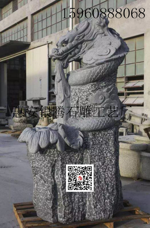 動物石雕 十二生肖石雕 十二生肖雕刻 廠家直銷12生肖景觀雕塑