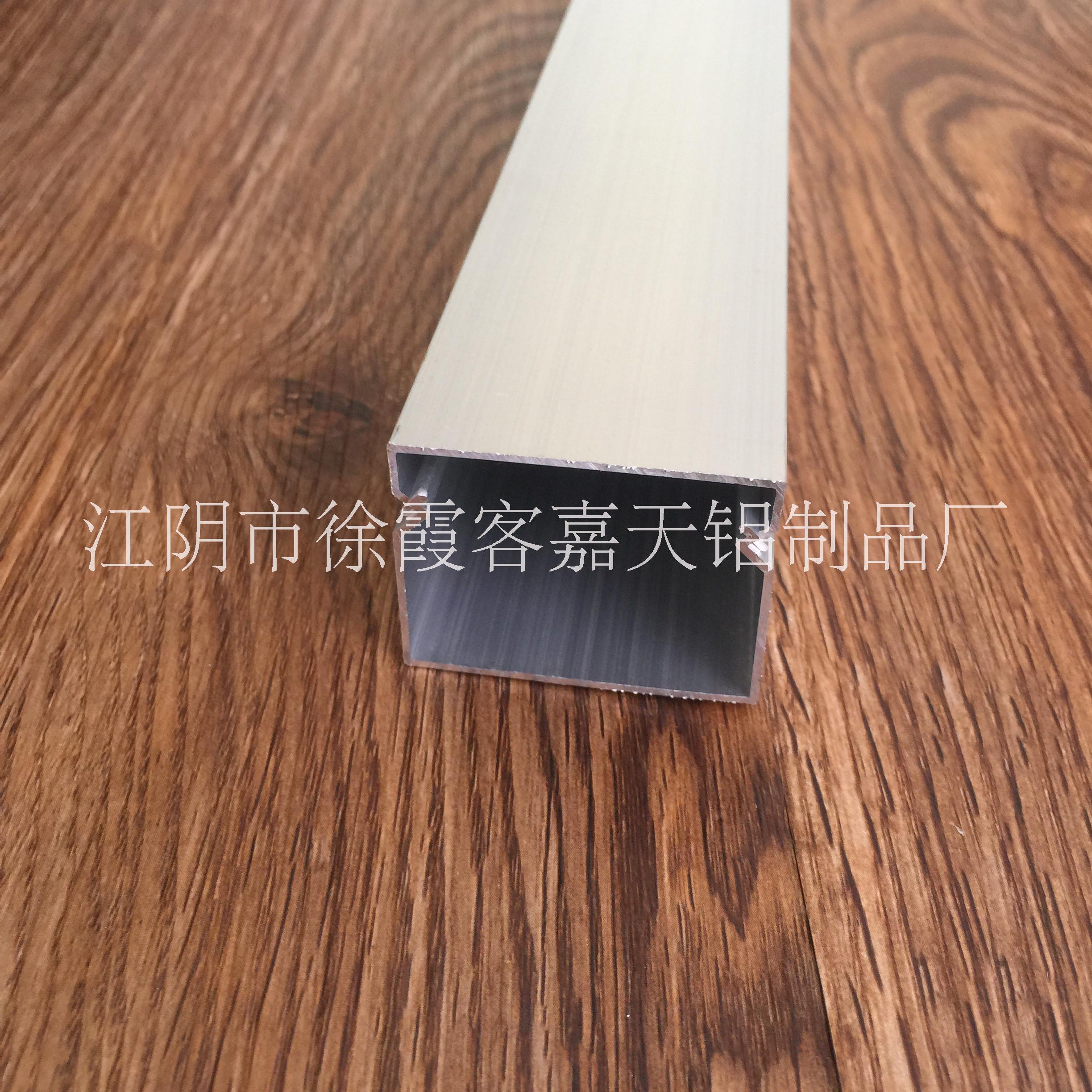 鋁合金40*30、鋁制品定制廠家@價格@報價 鋁制品定制2020