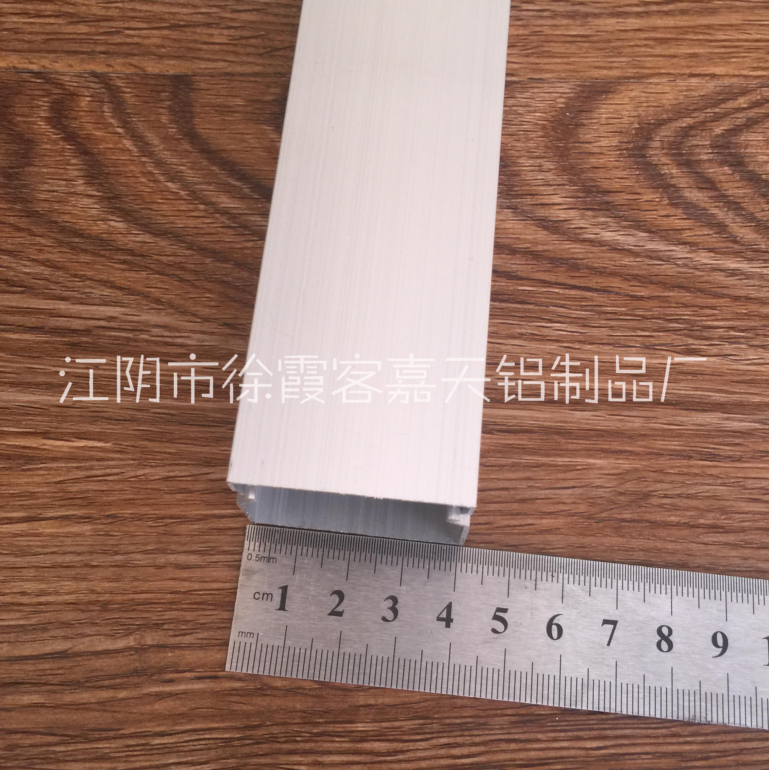 鋁合金40*30、鋁制品定制廠家@價格@報價 鋁制品定制2020