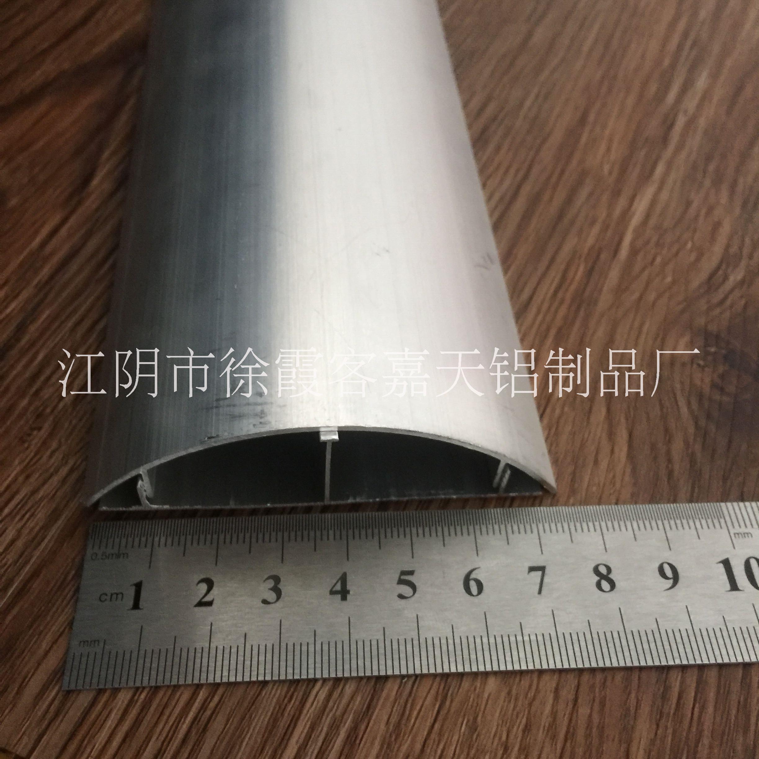 鋁合金線槽8#厚 鋁合金線槽8#厚2020