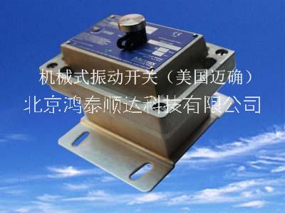 MTPAR-82系列電子式壓力開(kāi)關(guān)生產(chǎn)廠(chǎng)家信息；MTPAR--82系列電子式壓力開(kāi)關(guān)市場(chǎng)價(jià)格信息