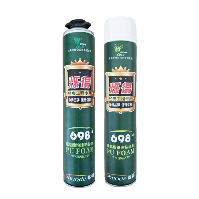 聚氨酯泡沫填縫劑供應商