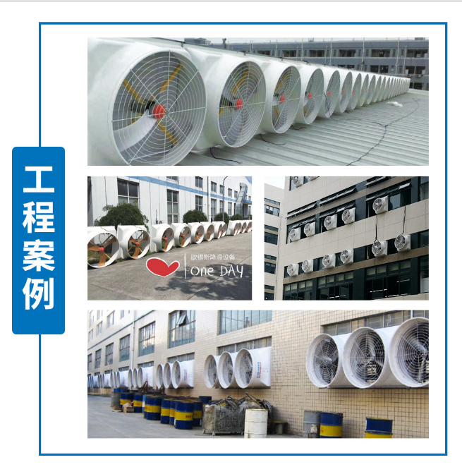 工業(yè)負(fù)壓風(fēng)機(jī)定制@價格@廠家