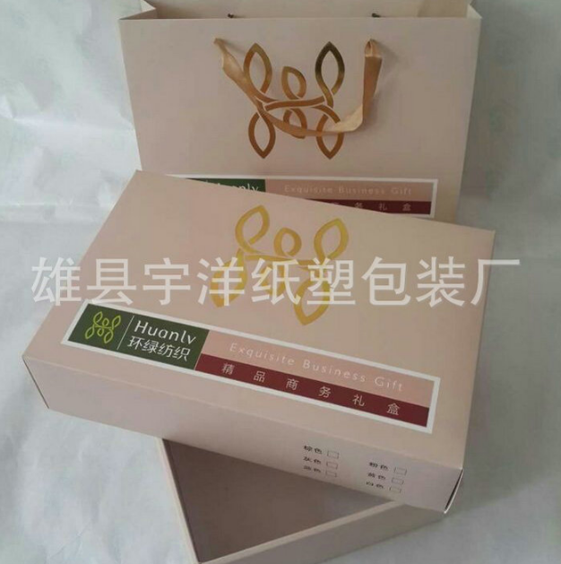 精美包裝禮盒廠家 精美包裝禮盒供應(yīng)商