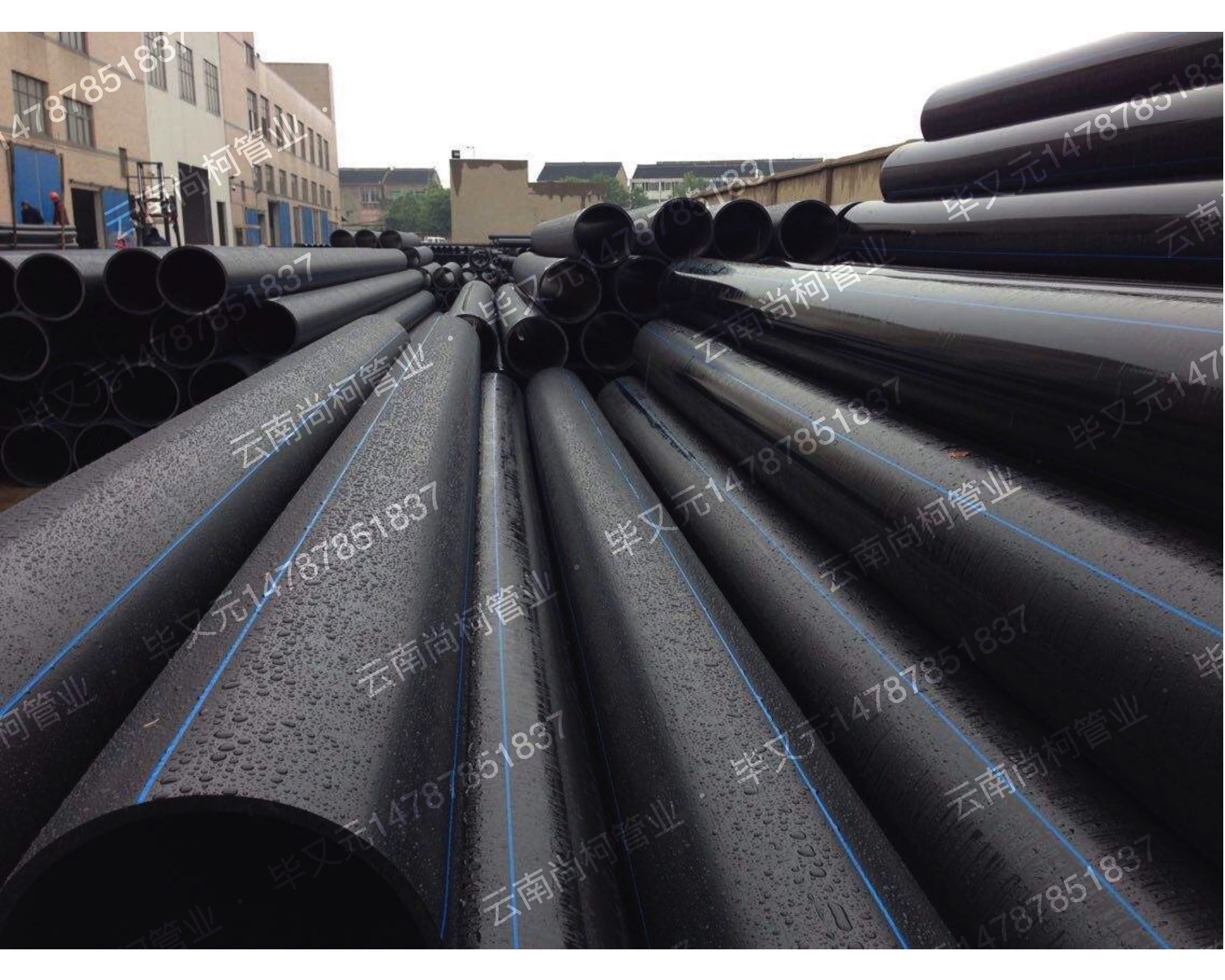 PE給水管 給水用聚乙烯PE管材 云南直銷(xiāo)