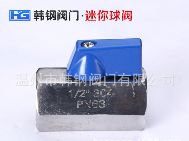 廠家供應雙內絲小球閥，六角拋光球閥