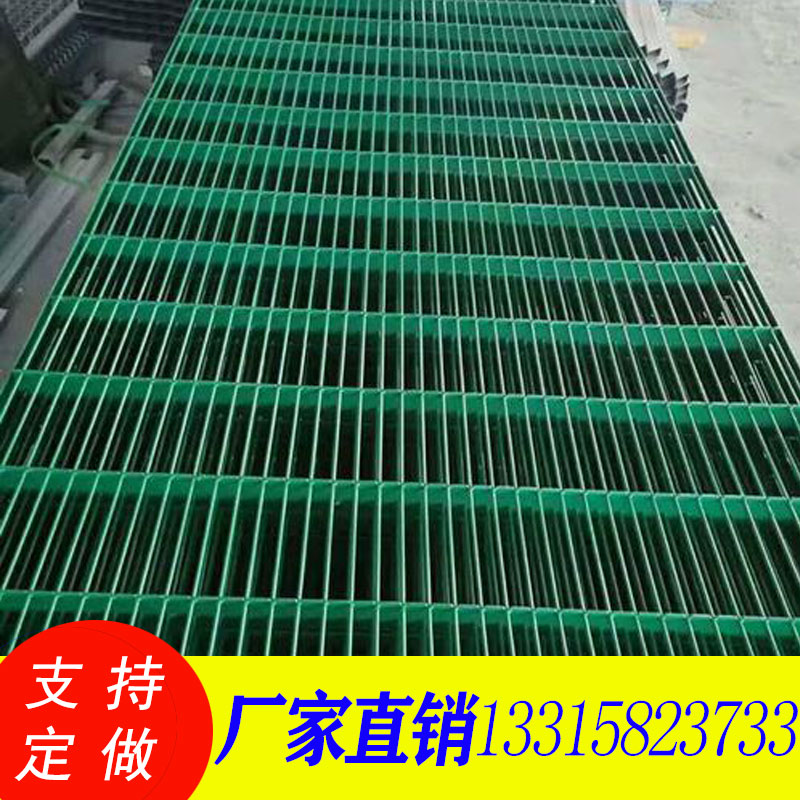 噴漆鋼格板\球接立柱欄桿\熱鍍鋅鋼格板\不銹鋼格柵板/浸塑網(wǎng)格板