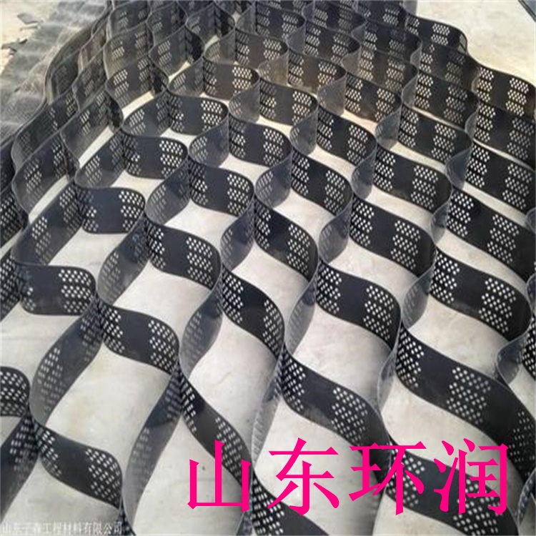 山東環(huán)潤護坡土工格室 廠家* 水庫邊坡防護 品質(zhì)保障 現(xiàn)貨供應(yīng)