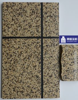 多彩仿石涂料哪家好 多彩仿石涂料直銷