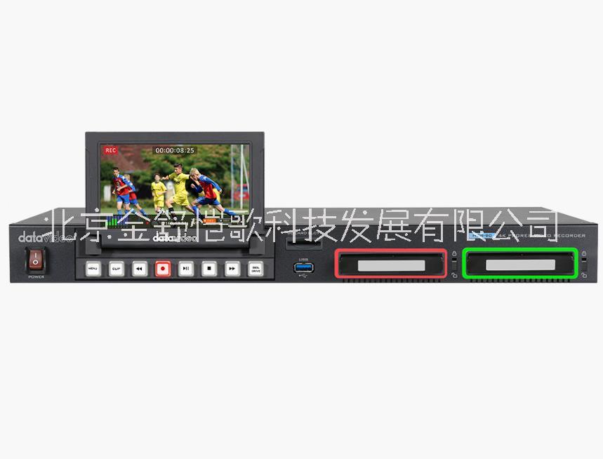 供應(yīng) 新款洋銘 HDR-90數(shù)字硬盤錄像機(jī)