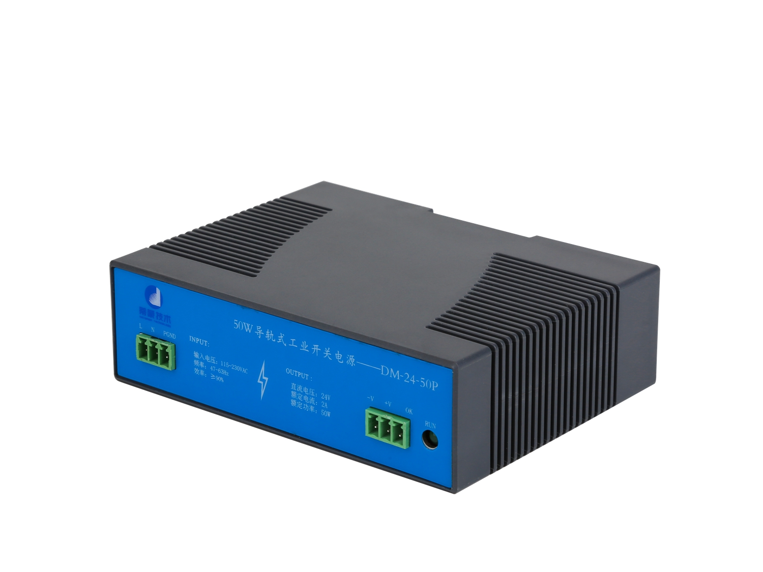 蒂蒙50W導軌式工業(yè)開關(guān)電源 DM-D100L