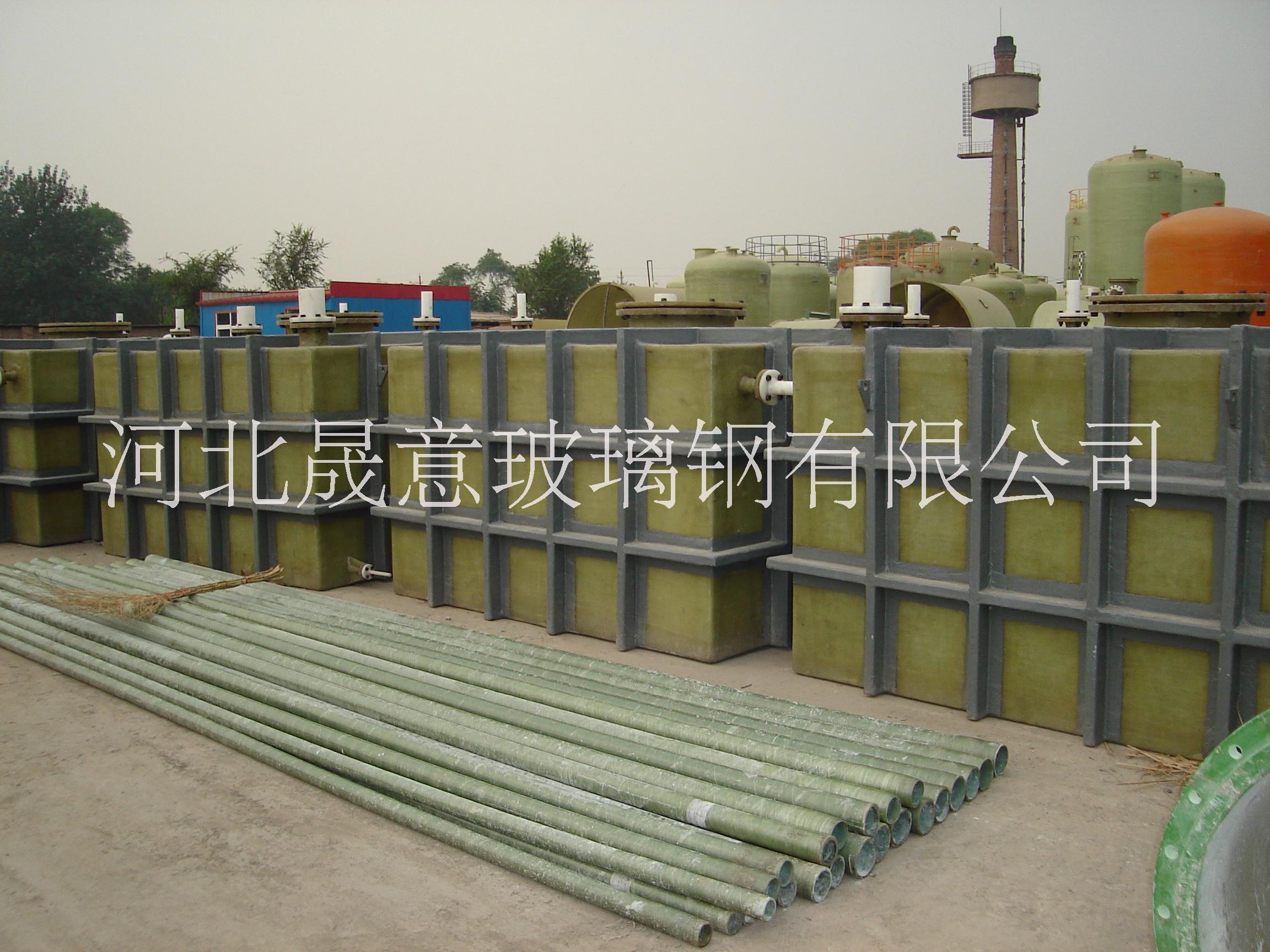 玻璃鋼管道