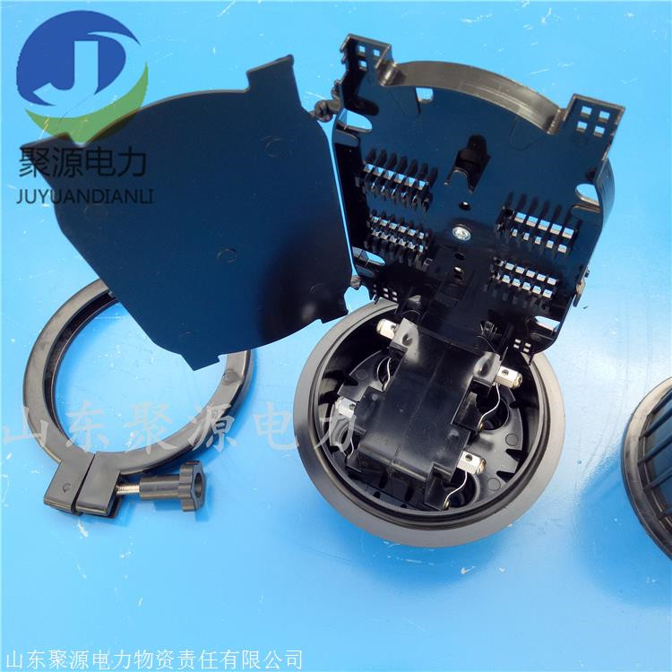 廠家直銷PC光纜接頭盒 24芯帽式光纜接續(xù)盒 立式光纖套筒