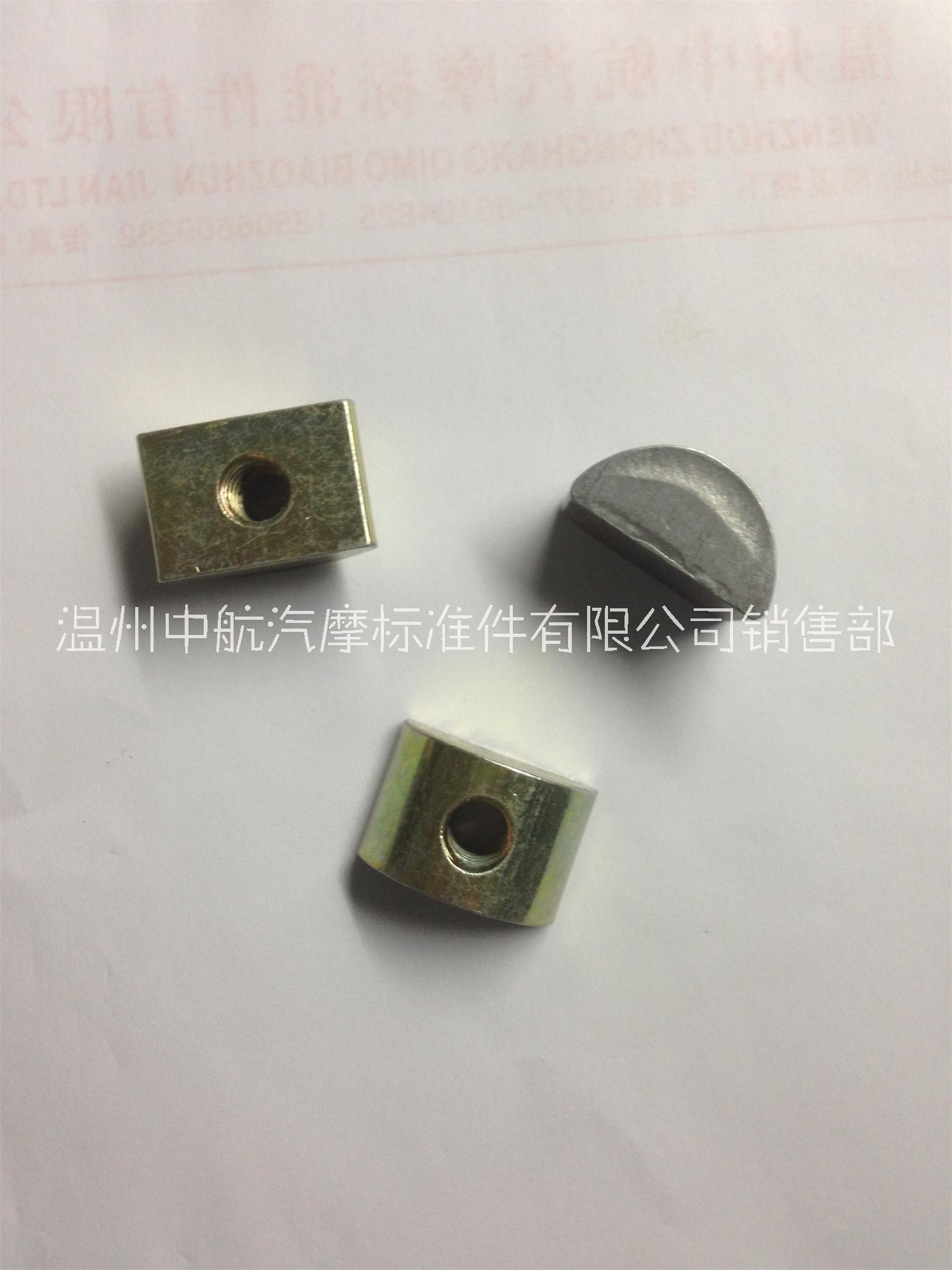 浙江半圓螺母定制 大螺母生產(chǎn)廠家