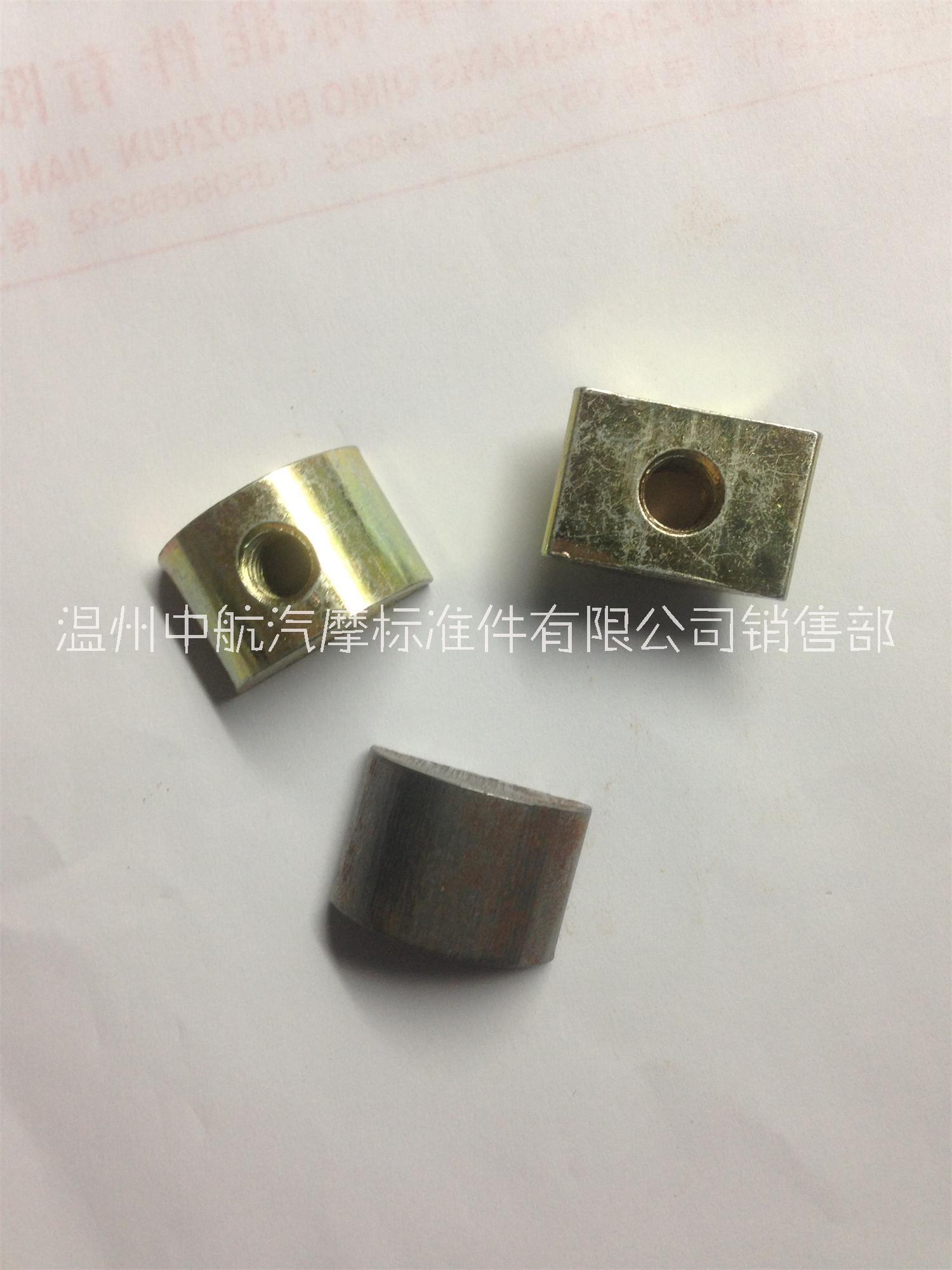 浙江半圓螺母定制 大螺母生產(chǎn)廠家