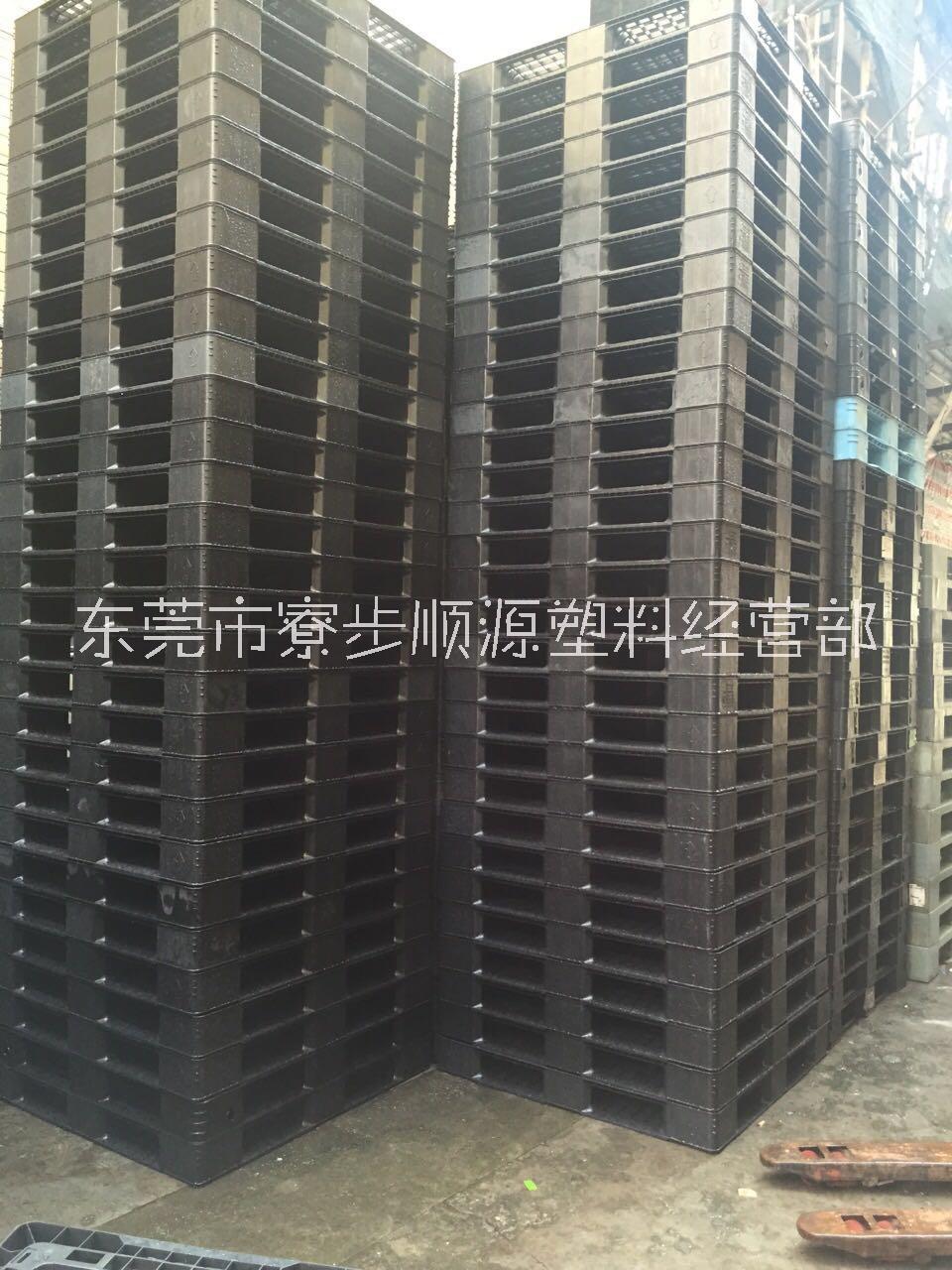 東莞進(jìn)口二手塑膠卡板供應(yīng)商長(zhǎng)期*供應(yīng)二手塑膠卡板廠家直售