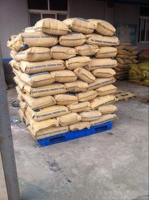 雙面吹塑托盤-1412