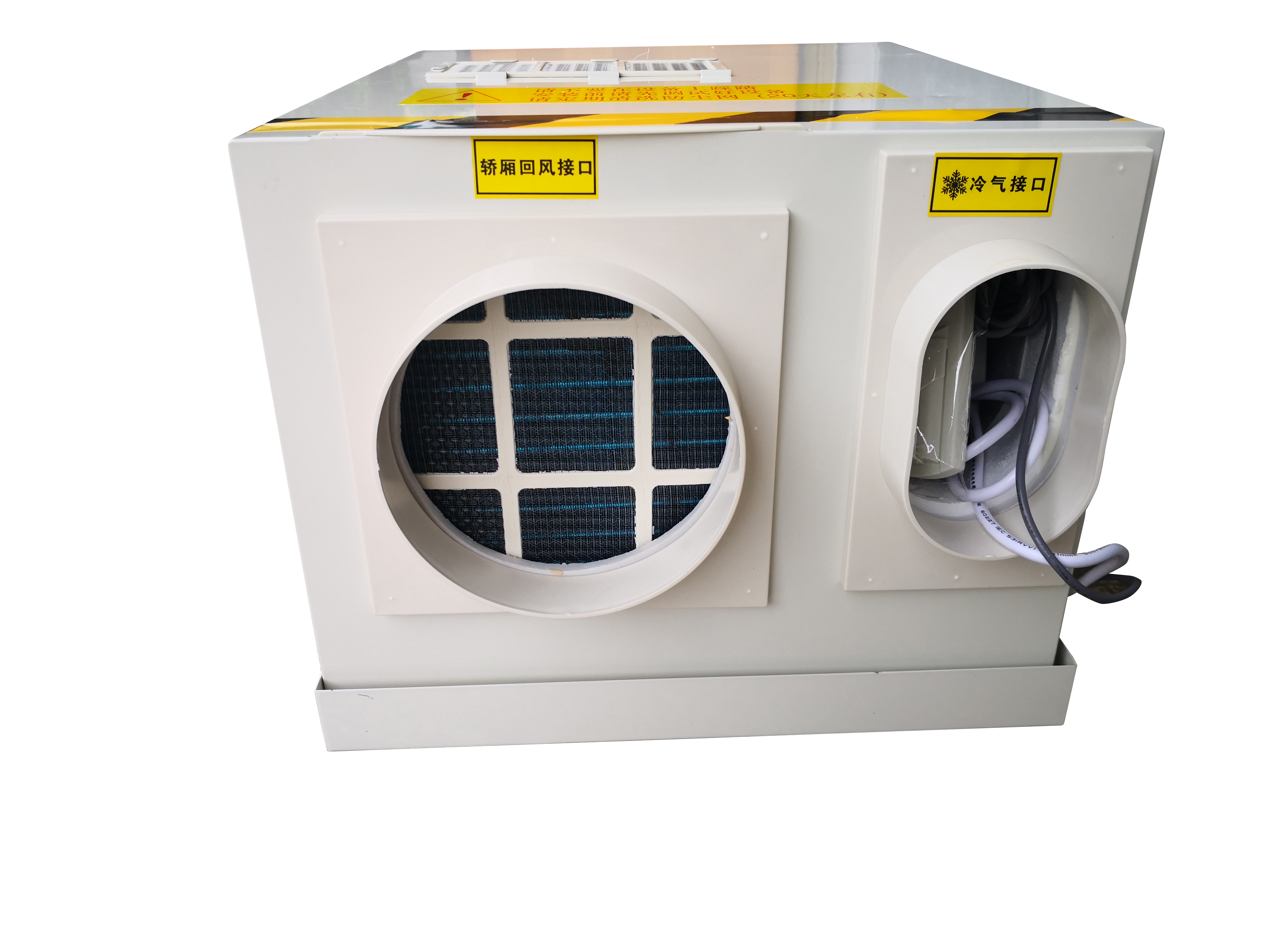 電梯*空調(diào)無水型易安裝