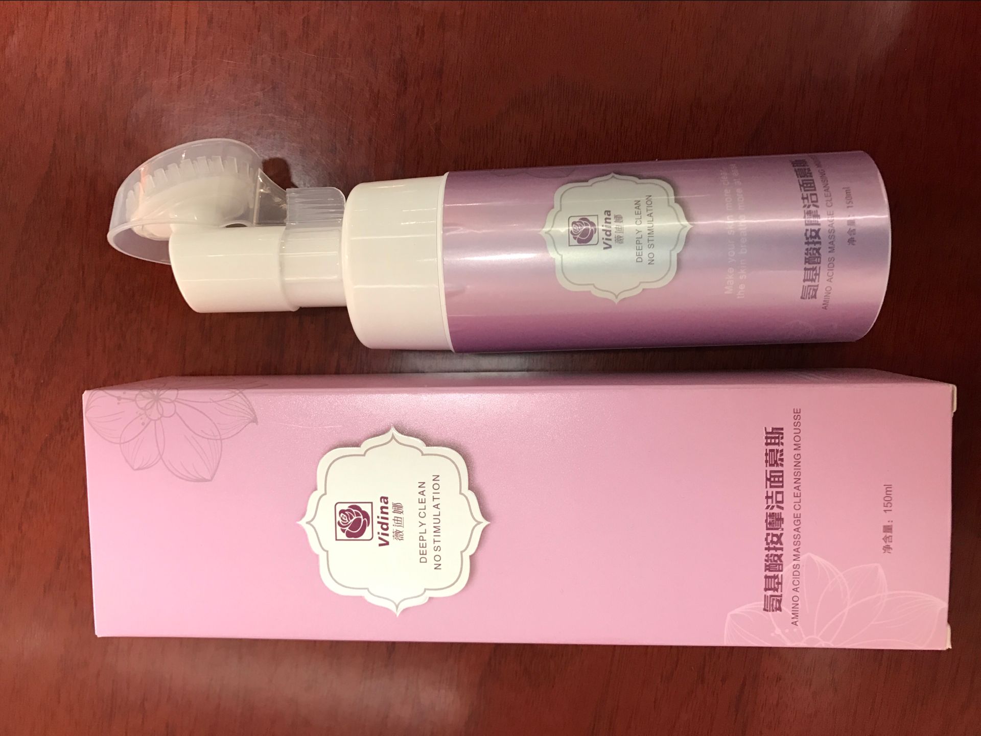 薇迪娜氨基酸潔面慕斯山東護膚品廠家全國招商OEM貼牌