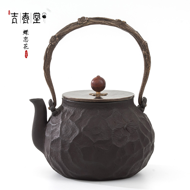 吉春堂蝶戀花圖鐵壺
