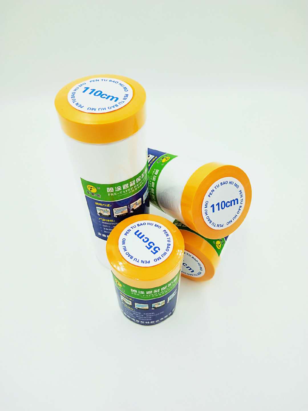 涂噴保護膜定制@價格@廠家直銷