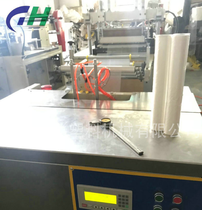 保鮮袋制袋機廠家報價