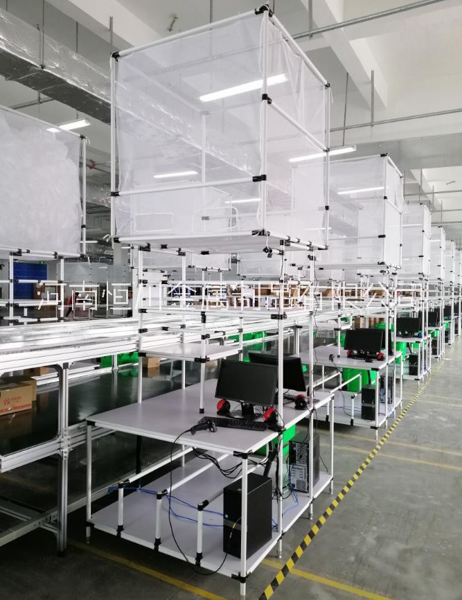 郵政快遞倉(cāng)庫(kù)電商物流線棒精益管復(fù)合打包臺(tái)多功能包裝臺(tái)氣枕架 線棒精益管打包臺(tái)包裝臺(tái)