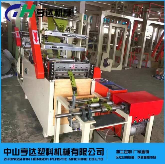 平口濾水袋制袋機廠家