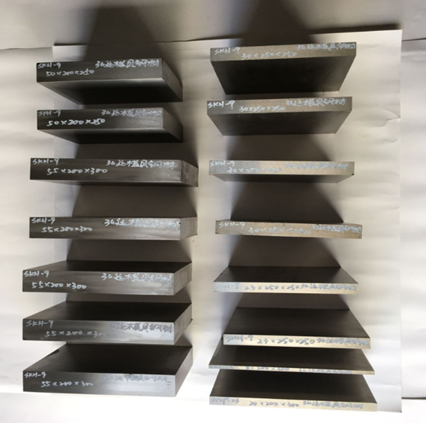 DC53模具鋼定制@價格@廠家