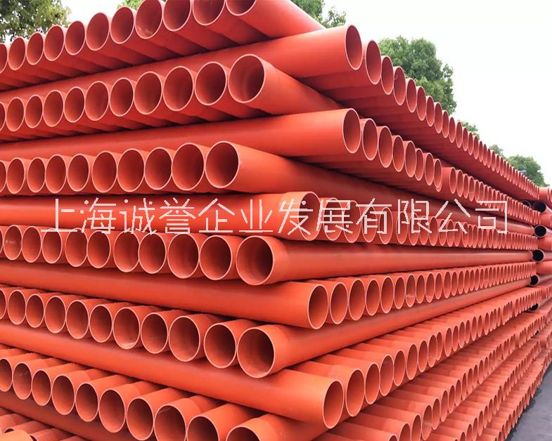 CPVC電力管 CPVC電力管 穿線管 PVC高低壓電力管