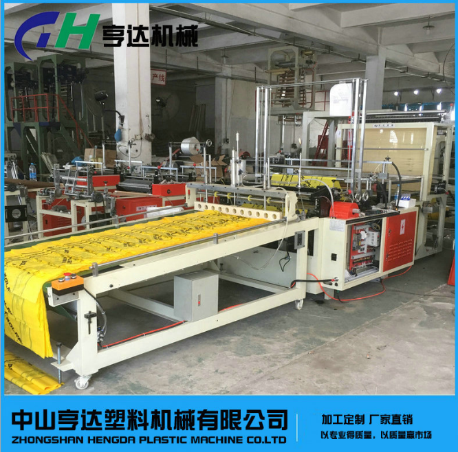 平口濾水袋制袋機廠家