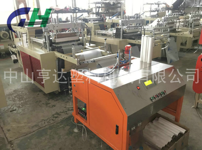 保鮮袋制袋機廠家報價