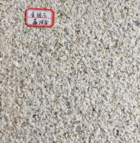 黃銹石花崗巖廠家地址