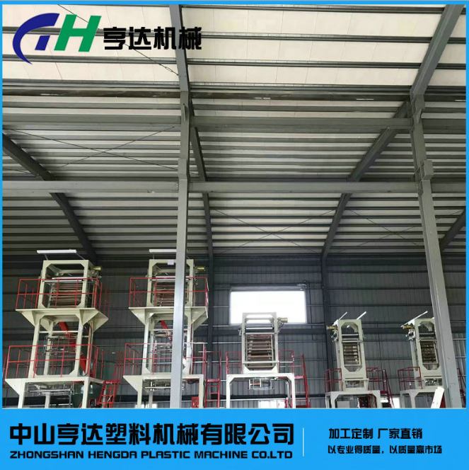 旋轉(zhuǎn)機頭吹膜機廠家直銷