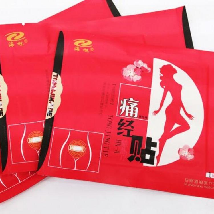 痛經(jīng)貼貼牌生產(chǎn)廠家-電話-價格