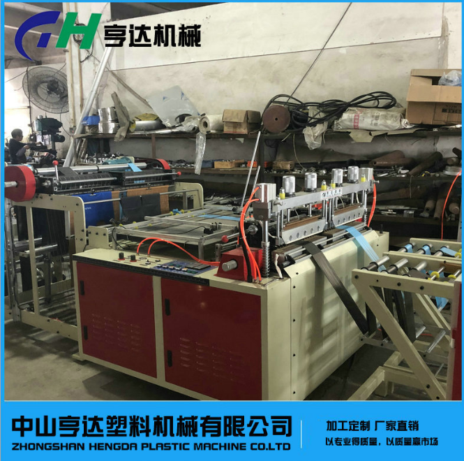 單層背心袋連卷制袋機(jī)廠家